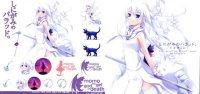 BUY NEW shinigami no ballad - 87232 Premium Anime Print Poster